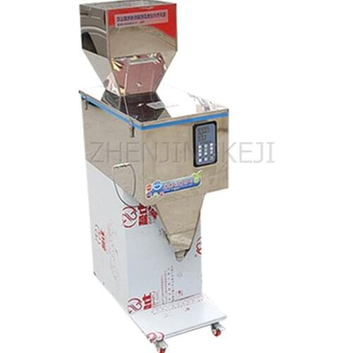 Stainless Steel Packing Machine Coffee Powder Granulated Seeds Millet Wolfberry 220V/150W Quantitative Packaging Equipment Tools