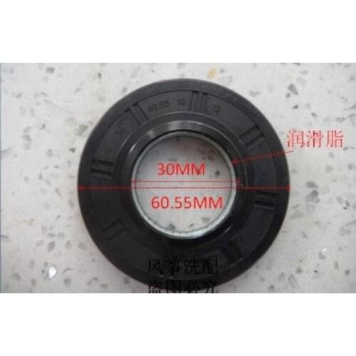 1PC water seal D30 60.55 10 12 oil seal for Samsung roller washing machine