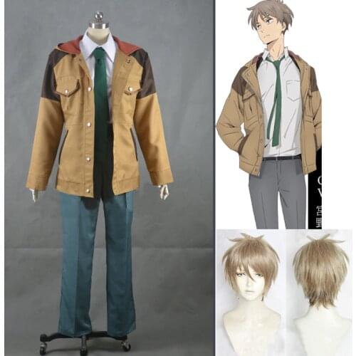 Anime Balance:UNLIMITED Haru Kato Daisuke Kanbe Cosplay Costume custom size