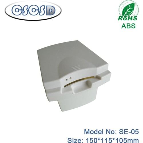 1pcs/lot 150*115*105mm CSCSD access control box locking enclosure smart card reader rfid enclosure electrical box