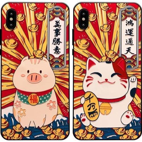 Cute Cartoon 3D Emboss Phone Case For Huawei P20 P30 P40 Mate 10 20 30Lite Honor 8X 9 10 20 30Pro Soft Back Covers Matte Fundas