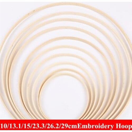 Dream Catcher Ring Round Embroidery Hoop Tool Circle Bamboo Frame DIY Craft Cross Stitch Chinese Traditional Sewing Manual Tool