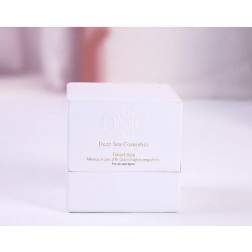 Plain cardboard special paper gift jewelry packaging box,Luxury Custom Cardboard Cosmetic Gift Box ---XP0935