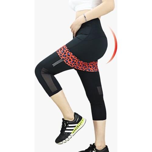 Hip Circle Leopard pattern buttock circle new yoga pull belt Yoga accessories wholesale Indoor yoga fitness supplies