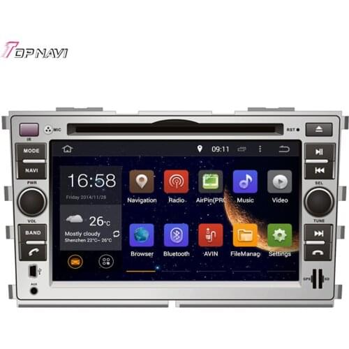 Topnavi 7'' Quad Core Android 6.0 Car DVD Play for KIA FORTE Autoradio GPS Navigation Audio Stereo