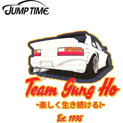 JumpTime 13 x 7.8cm For Team Gung H Car Assessoires Stickers VAN Trunk Decal Personality Sunscreen Vinyl Car Wrap