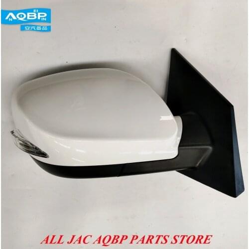 Exterior Parts for JAC S5 Car Auto Parts OE number 8210100U1556 8210200U1556 Left and Right Review Mirror