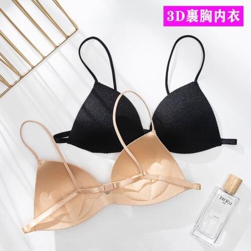 3D Sexy Lingerie Seamless Sport Bra Backless Strapless Top Bra Push Up Bralette Brassiere Women Underwear back buckle sling