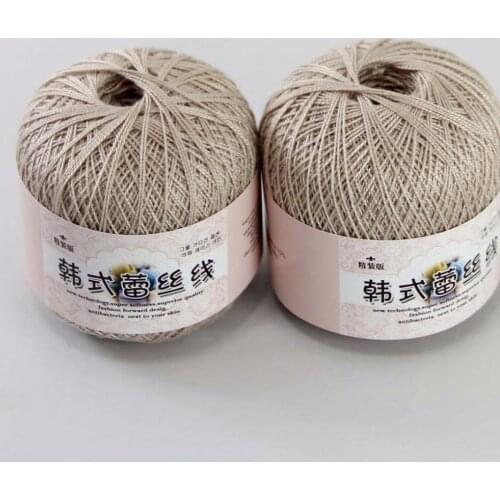 3ballsx50g New Soft Hand Cotton Lace Wool Yarn Crochet Shawl Scarf Knitting dark brown 16121-3