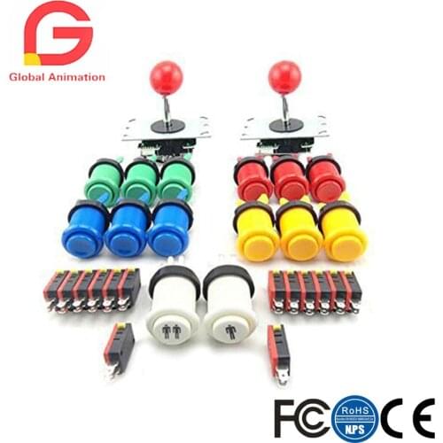 2 Player Arcade DIY Parts Kit 5Pin 8 Way Joystick +12 pcs and 1 /2 Player Button with Microswitches for USB MAME Projects