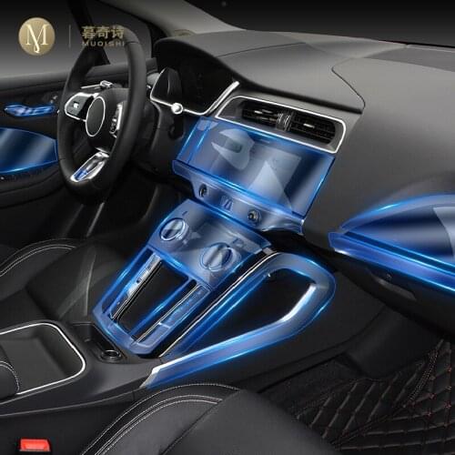 For Jaguar I-PACE 2020-2022Car Interior Center console Transparent TPU Protective film Anti-scratc Repair film Accessories Refit