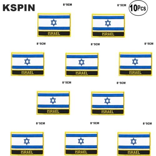Israel Flag Embroidery Patches Iron on Saw on Transfer patches Sewing Applications for Clothes in Home&Garden