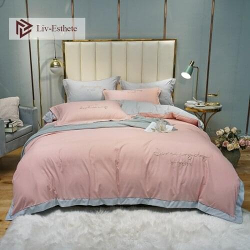 Liv-Esthete Women Luxury 100% Cotton Pink Bedding Set Brief Duvet Cover Set Bed Linen Set Pillowcase Double Queen King 4pcs