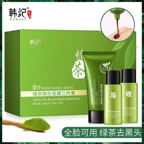 Полоски от черных точек для лица Okeny's China At AliExpress