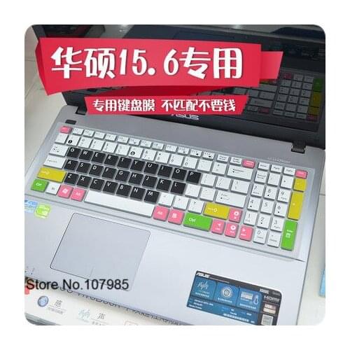 15 inch laptop keyboard Silicone Protective Keyboard Protector Cover for Asus fx50j Y581C A556U A556UF X553 X553S5 W519L FL5900