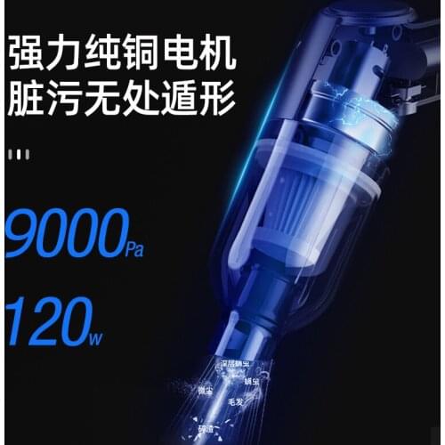 Car vacuum cleaner car wireless charging car home dual-use handheld small car high-power powerful mini