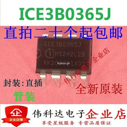 ICE3B0365J LCD power chip ICE3B0365J Brand new original ICE3B0365J at a loss
