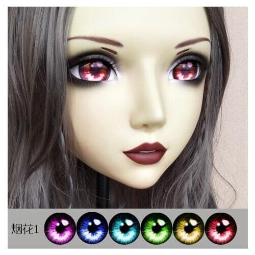 Kig015)Gurglelove Eyes for Kigurumi Mask