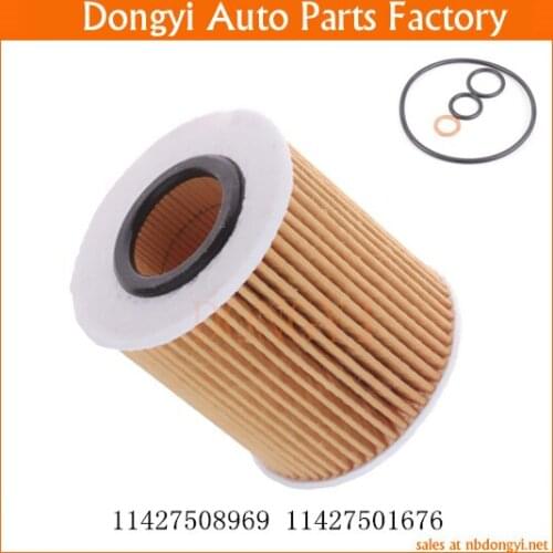 Oil Filter OE No. 11427508969 11427501676