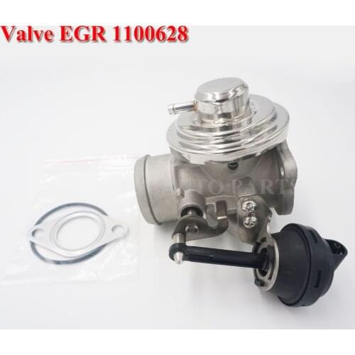 EGR VALVE COOLER for SEAT IBIZA ST SPORTCOUPE TOLEDO PASSAT 3B 2000-2005 1.9 TDI 100cv (AVB) SHARAN for FORD GALAXY