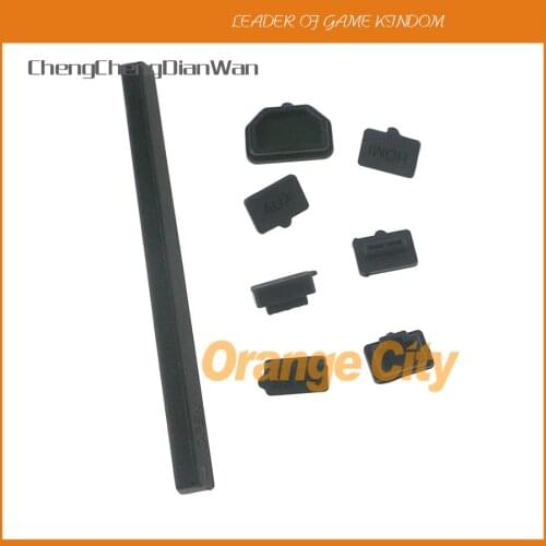 ChengChengDianWan Professional Plastic Dust Proof Kit Dust Screen Suitable For PS4 PRO Console Preventing Dirt And Dust Black