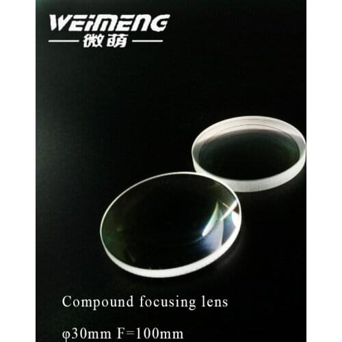Weimeng brand Dia:30mm F=100mm JGS1 quartz material 1064nm AR laser compound focusing lens optical glass for laser cut machine