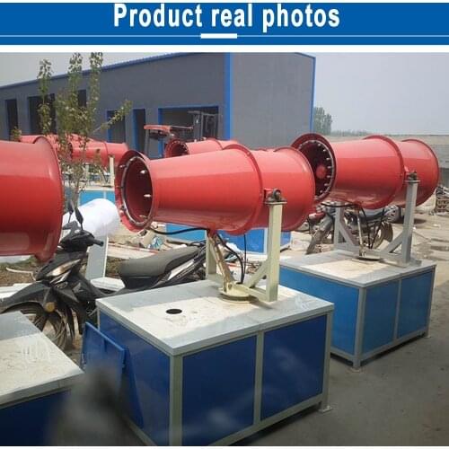 Environmental protection in addition to dust fog machine,high range industrial dust remover,Dust suppression spraying equipment