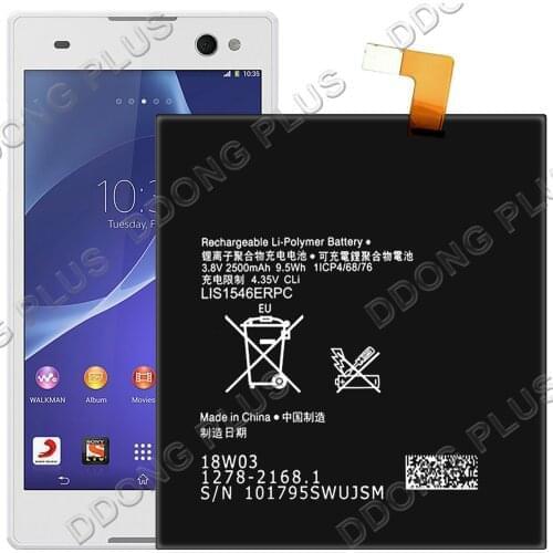 LIS1546ERPC Battery For Sony Xperia T3 D5106 D5103 Battery Replacement Repair Part