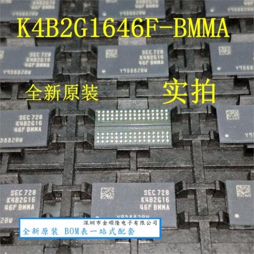 K4B2G1646F-BMMA DDR3 BGA96 K4B2G1646F