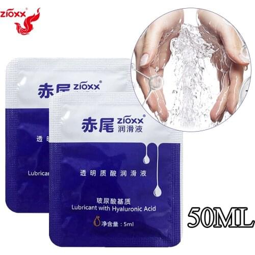 50ml Water-Soluble Lubricant Sex Grease For Sex Gay Anal Lube Lubricants Personal Lubricant Oil Sexual Lubrication Sex Products