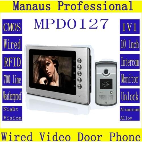 D127b High Quality Wired Magnetic Lock One to One Video doorphone,1V1 Smarthome 10 inch Screen Display RFID Video Intercom Phone