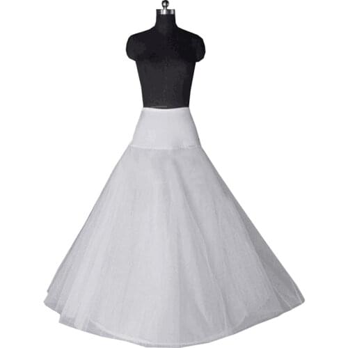 Weilinsha Lush Petticoats