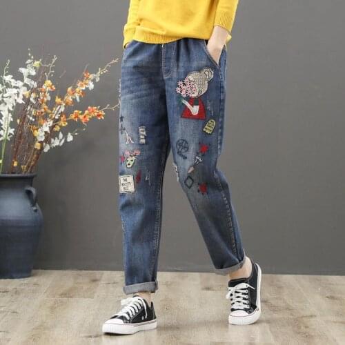 Spring/Summer 2020 Latest High Waist Jeans Womens Vintage Embroidered Trousers Loose Waist Trimming plus Size Casual Pants
