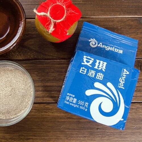 500g Angel Liquor Active Dry Yeast For White Rice Brewing Fermentation Brewers Wine Yeasts Cerevisiae Alcohol Hot Saccharo P7U1