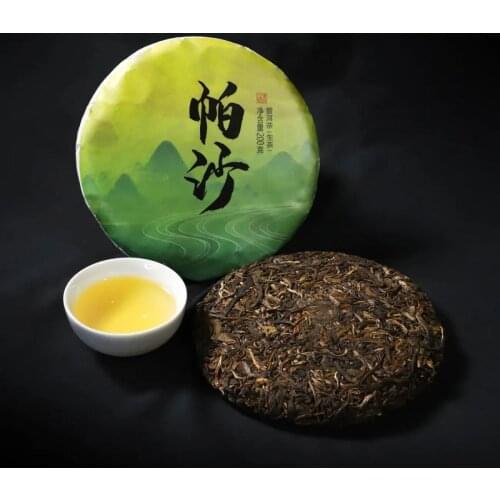 Pasha Pu-erh Tea Small Cake 200g Yunnan Lincang Tea Region Large Tree Pu-erh Tea Raw Tea Cake Tea