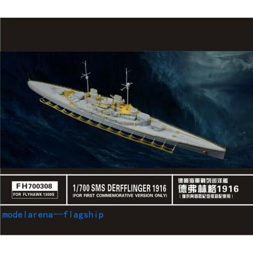 Flyhawk PE 1/700 SMS Derfflinger 1916 (For Flyhawk 1300s) FH700308