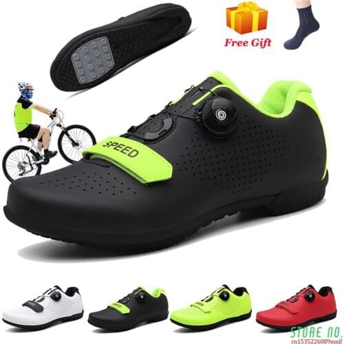 MeBorns Mountain Bikes