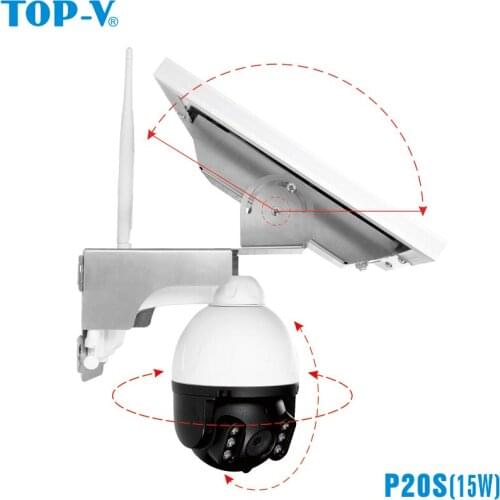 Outdoor Auto Motion Tracking 4x Eletron zoom ptz ip camera