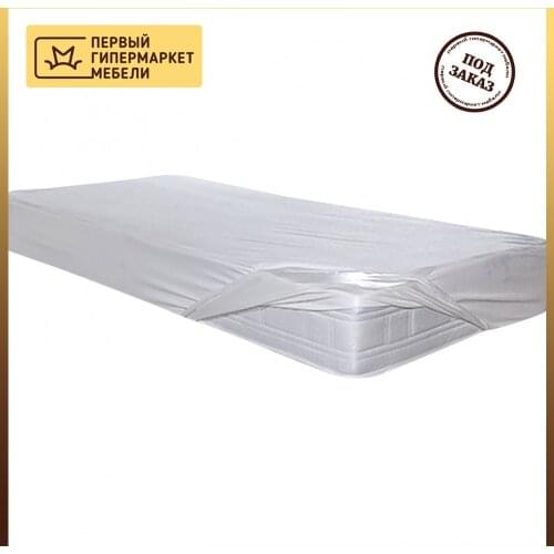 Rivalli Mattress Covers