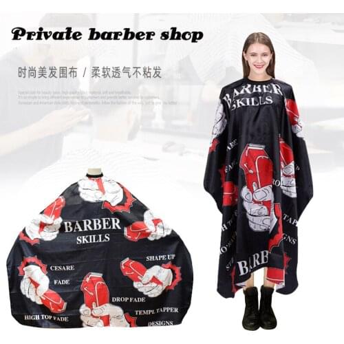 Wai cloth hair salon dedicated high-end hairdressing large haircut cloth hair cut non-stick hair waterproof professional product