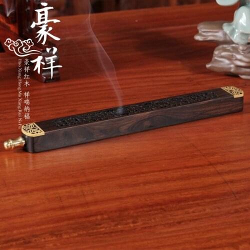 Ebony inlaid wood boxwood wood incense burner, violet Tan hollow mahogany horizontal line box
