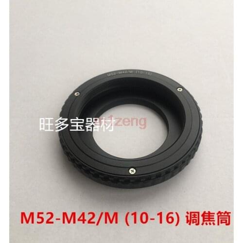 M52-m42 10-16 M52 to M42 Mount Focusing Helicoid Ring Adapter 10mm - 16mm Macro Extension Tube