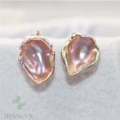 13-18mm Pink Baroque Pearl Earrings 18k Ear Stud Cultured Gift AAA Mesmerizing Real Women