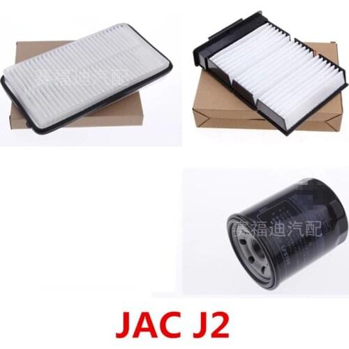 Dedicated air filter, oil filter , air conditioning filters, gas filters for JAC J2