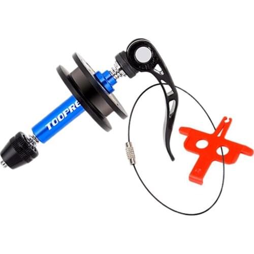 TOOPRE MTB Road Bike Chain Holder Tool Thru Through Axle Dummy Hub with Quick Release Barrel Shaft Frame