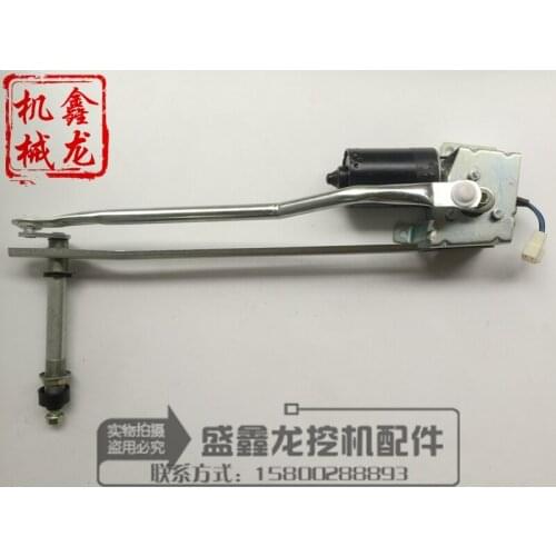 Excavator accessories / Carter 320B/C/D wiper motor assembly, /E320 wiper motor / wiper assembly