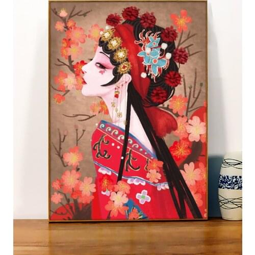 2021 New DIY Diamond Painting Peking Opera Huadan Girl Living Room Bedroom Handmade Antique Beauty