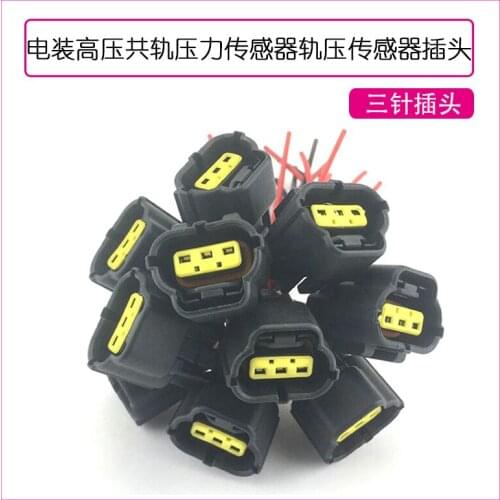 For Guosi Denso high pressure common rail pressure rail pressure sensor plug connector 45PP3-4 pressure sensor accessories