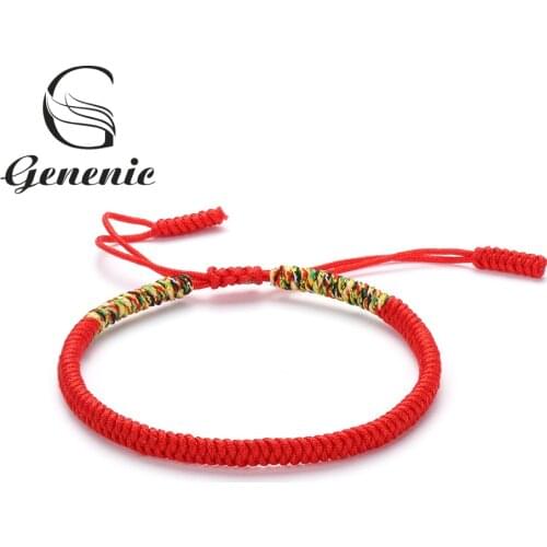 Genenic Friendship Bracelets