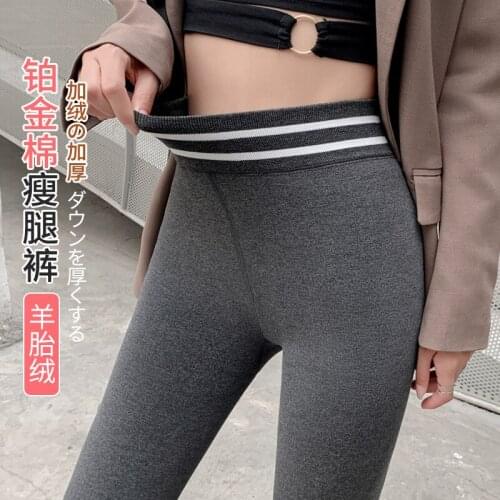 Женские зимние легинсы OSUNE China At AliExpress